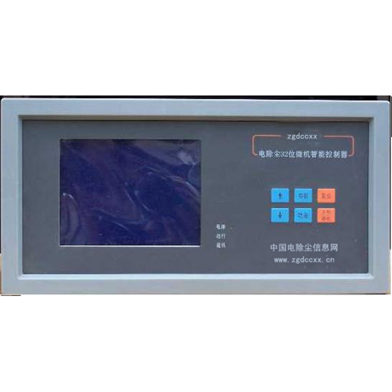 内江HP3000型电除尘 控制器